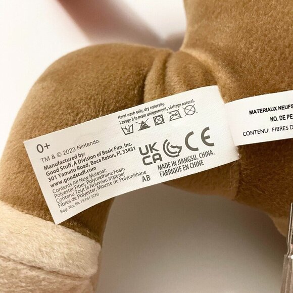 2023 Nintendo Donkey Kong Plush 14 Inch Tall Stuffed Animal - Picture 10 of 16